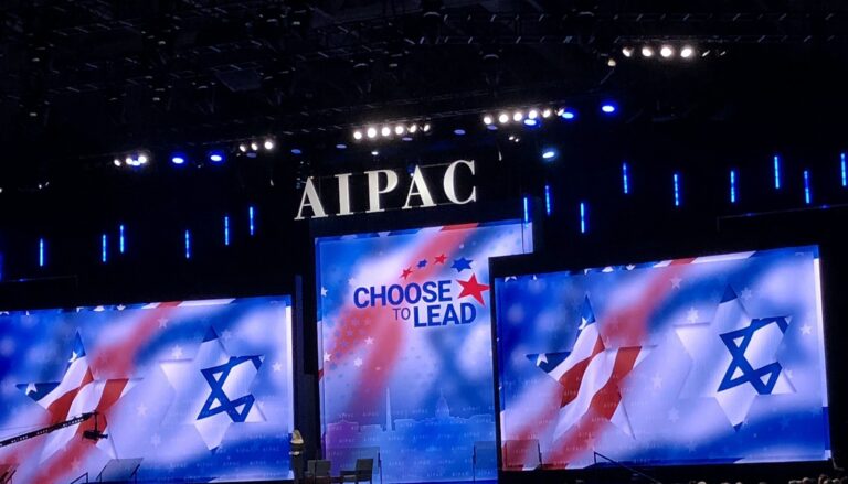 aipac_11.jpg